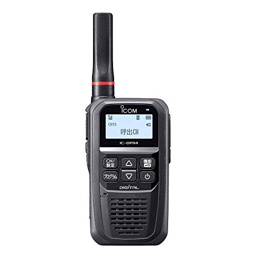 簡易無線、トランシーバー Amazon | トランシーバー 無線機 特定小電力 免許不要 充電式 簡単操作